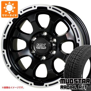 ハイエース 200系用 サマータイヤ マッドスター ラジアル A/T 215/65R16C 109/107L ホワイトレター マッドクロスグレイス 6.5-16 タイヤ