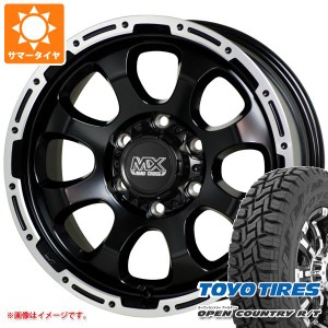 ハイエース 200系用 サマータイヤ トーヨー オープンカントリー R/T 215/70R16 100Q ブラックレター マッドクロスグレイス 6.5-16 タイヤ