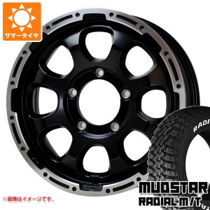 ジムニー JB64W用 サマータイヤ マッドスター ラジアル M/T 215/70R16 100T ホワイトレター マッドクロスグレイス 5.5-16 タイヤホイール