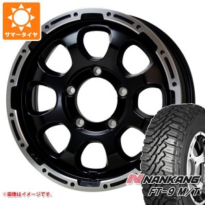 ジムニー用 サマータイヤ ナンカン FT-9 M/T 175/80R16 91S ホワイトレター マッドクロスグレイス 5.5-16 タイヤホイール4本セット