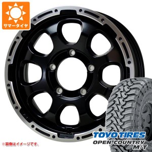 ジムニー用 サマータイヤ トーヨー オープンカントリー M/T 195R16C 104/102Q ブラックレター M/T-Rパターン マッドクロスグレイス 5.5-1