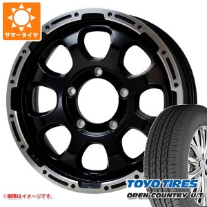 5本セット ジムニー JB64W用 サマータイヤ トーヨー オープンカントリー U/T 215/70R16 100H マッドクロスグレイス 5.5-16 タイヤホイー