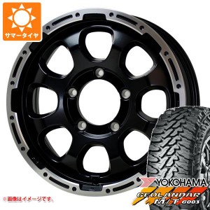 ジムニー用 サマータイヤ ヨコハマ ジオランダー M/T G003 175/80R16 91S マッドクロスグレイス 5.5-16 タイヤホイール4本セット