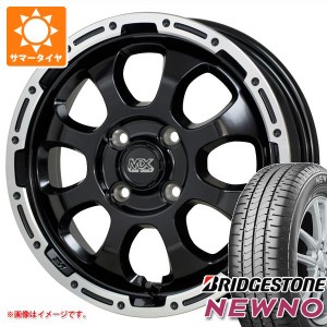 2023年製 サマータイヤ 165/65R14 79S ブリヂストン ニューノ マッドクロスグレイス 4.5-14 タイヤホイール4本セット