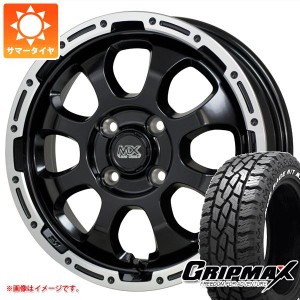 キャリイ DA16T用 サマータイヤ グリップマックス マッドレイジ R/T MAX 165/65R14 79S ブラックレター マッドクロスグレイス 4.5-14 タ