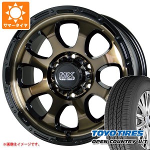 ハイエース 200系用 サマータイヤ トーヨー オープンカントリー U/T 215/70R16 100H マッドクロスグレイス 6.5-16 タイヤホイール4本セッ