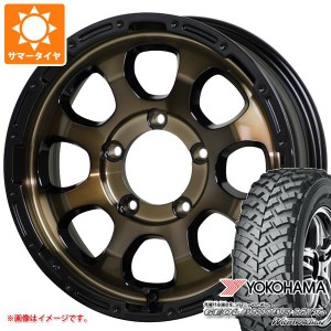 5本セット ジムニー用 サマータイヤ ヨコハマ ジオランダー M/T+ G001J 195R16C 104/102Q マッドクロスグレイス 5.5-16 タイヤホイール5