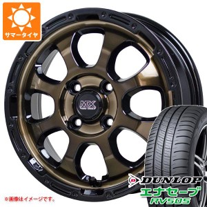 エブリイバン DA17V用 サマータイヤ ダンロップ エナセーブ RV505 165/65R14 79S マッドクロスグレイス 4.5-14 タイヤホイール4本セット