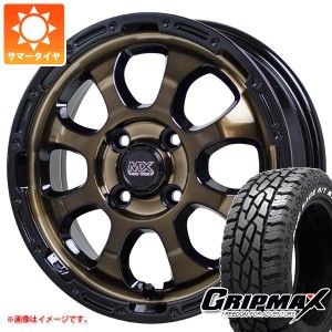 キャリイ DA16T用 サマータイヤ グリップマックス マッドレイジ R/T MAX 165/65R14 79S ブラックレター マッドクロスグレイス 4.5-14 タ