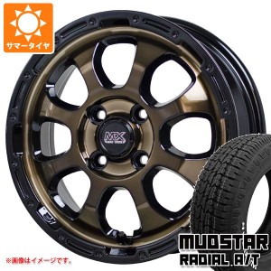 サマータイヤ 145/80R12 80/78N マッドスター ラジアル A/T ホワイトレター マッドクロスグレイス 4.0-12 タイヤホイール4本セット