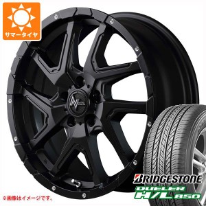 サマータイヤ 215/70R16 100H ブリヂストン デューラー H/L850 ナイトロパワー デリンジャー 7.0-16 タイヤホイール4本セット