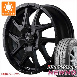 サマータイヤ 225/55R18 98V ブリヂストン ニューノ ナイトロパワー デリンジャー 7.0-18 タイヤホイール4本セット