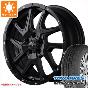 サマータイヤ 225/65R17 102H トーヨー オープンカントリー U/T ナイトロパワー デリンジャー 7.0-17 タイヤホイール4本セット