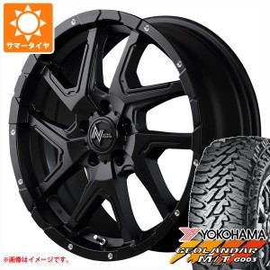 サマータイヤ 225/65R17 107/103Q ヨコハマ ジオランダー M/T G003 ナイトロパワー デリンジャー 7.0-17 タイヤホイール4本セット