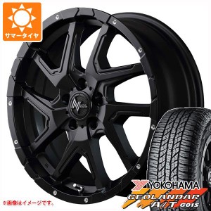 デリカD:5用 サマータイヤ ヨコハマ ジオランダー A/T G015 225/60R18 104H XL ブラックレター ナイトロパワー デリンジャー 7.0-18 タイ