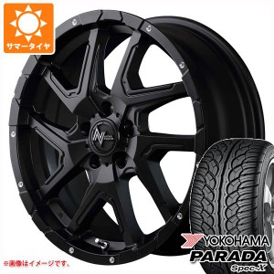 サマータイヤ 235/55R18 100V ヨコハマ パラダ スペック-X PA02 ナイトロパワー デリンジャー 7.0-18 タイヤホイール4本セット