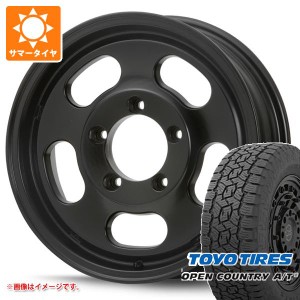 5本セット ジムニー用 サマータイヤ トーヨー オープンカントリー A/T3 175/80R16 91S MLJ エクストリームJ Dスロット 5.5-16 タイヤホイ