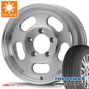 ジムニーシエラ JB74W用 サマータイヤ トーヨー オープンカントリー U/T 215/70R16 100H MLJ エクストリームJ Dスロット 5.5-16 タイヤホ