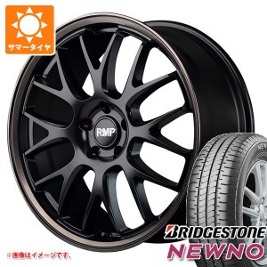 サマータイヤ 215/45R18 93W XL ブリヂストン ニューノ RMP 820F 7.0-18 タイヤホイール4本セット