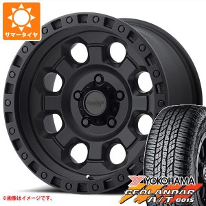 5本セット ジープ ラングラー JK/JL系用 サマータイヤ ヨコハマ ジオランダー A/T G015 265/65R18 114H ブラックレター アメリカンレーシ