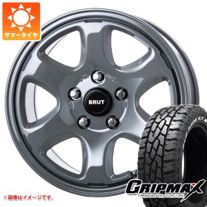 デリカD5用 サマータイヤ グリップマックス マッドレイジ R/T MAX LT225/65R17 107/103S ホワイトレター ブルート BR-44 7.5-17 タイヤホ