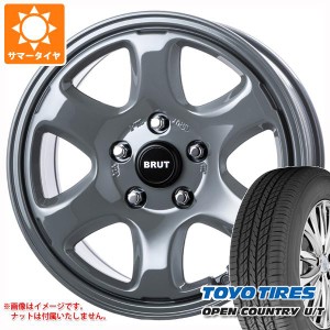 サマータイヤ 225/65R17 102H トーヨー オープンカントリー U/T ブルート BR-44 7.5-17 タイヤホイール4本セット