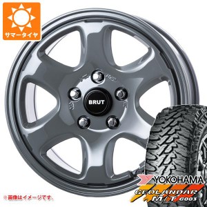 5本セット ジープ ラングラー JK/JL系用 サマータイヤ ヨコハマ ジオランダー M/T G003 35x12.50R17 LT 121Q ブルート BR-44 タイヤホイ