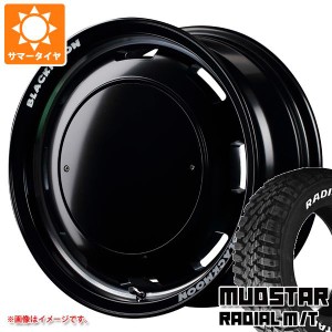 ジムニー JB64W用 サマータイヤ マッドスター ラジアル M/T 215/70R16 100T ホワイトレター ガルシア シスコ ブラックムーンエディション