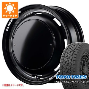 5本セット ジムニー用 サマータイヤ トーヨー オープンカントリー A/T3 175/80R16 91S ガルシア シスコ ブラックムーンエディション 5.5-