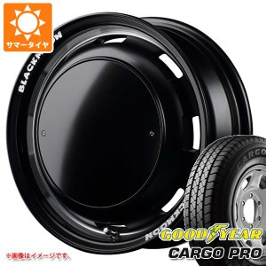 キャリイ DA16T用 サマータイヤ グッドイヤー カーゴ プロ 165/80R14 97/95N (165R14 8PR相当) ガルシア シスコ ブラックムーンエディシ