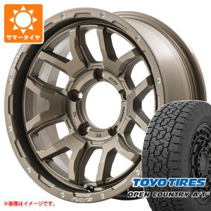 5本セット ジムニー用 サマータイヤ トーヨー オープンカントリー A/T3 175/80R16 91S レイズ デイトナ F6 ブースト 5.5-16 タイヤホイー