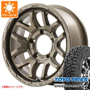 5本セット ジムニー用 2024年製 サマータイヤ トーヨー オープンカントリー R/T 185/85R16 105/103N LT ホワイトレター レイズ デイトナ 