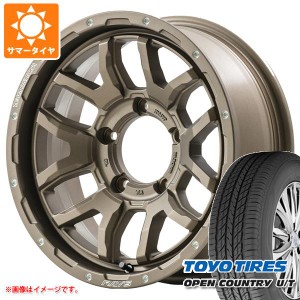 5本セット ジムニーシエラ JB74W用 サマータイヤ トーヨー オープンカントリー U/T 215/70R16 100H レイズ デイトナ F6 ブースト 6.0-16 