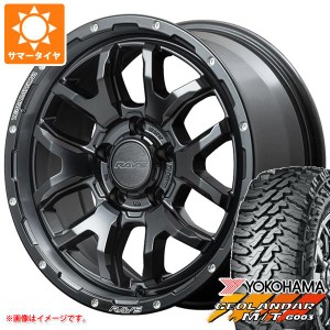 ジープ ラングラー JK/JL系用 サマータイヤ ヨコハマ ジオランダー M/T G003 33x12.50R17 LT 120Q レイズ デイトナ F6 ブースト タイヤホ