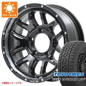 ジムニー JB64W用 2024年製 サマータイヤ トーヨー オープンカントリー A/T3 215/70R16 100T レイズ デイトナ F6 ブースト 5.5-16 タイヤ