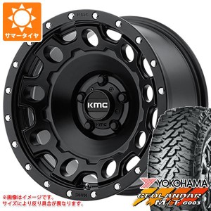 5本セット ジープ ラングラー JK/JL系用 サマータイヤ ヨコハマ ジオランダー M/T G003 35x12.50R17 LT 121Q KMC KM529 ホールショット 