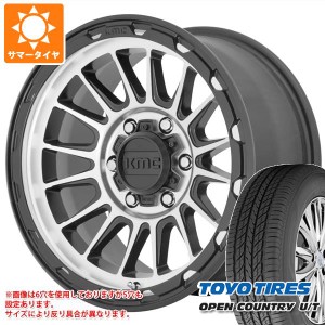 サマータイヤ 215/70R16 100H トーヨー オープンカントリー U/T KMC KM542 インパクト 7.0-16 タイヤホイール4本セット