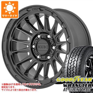 サマータイヤ 265/70R17 116H XL グッドイヤー ラングラー AT サイレントトラック アウトラインホワイトレター KMC KM542 インパクト 8.0