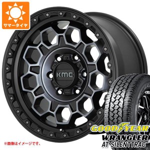 サマータイヤ 265/70R17 116H XL グッドイヤー ラングラー AT サイレントトラック アウトラインホワイトレター KMC KM545 トレック 8.0-1