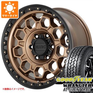 サマータイヤ 265/70R17 116H XL グッドイヤー ラングラー AT サイレントトラック アウトラインホワイトレター KMC KM545 トレック 8.0-1