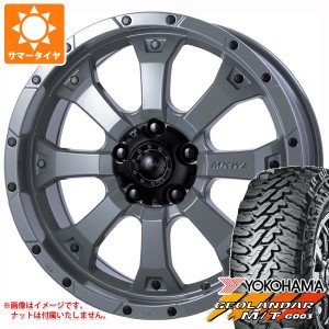 ジープ ラングラー JK/JL系用 サマータイヤ ヨコハマ ジオランダー M/T G003 33x12.50R17 LT 120Q MKW MK-46 タイヤホイール4本セット