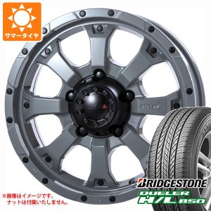 ジムニー JB64W用 サマータイヤ ブリヂストン デューラー H/L850 215/70R16 100H MKW MK-46 5.5-16 タイヤホイール4本セット