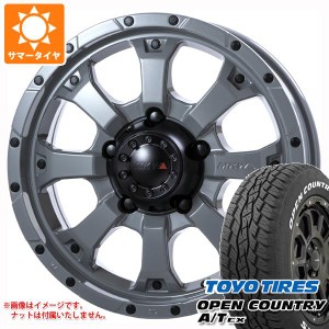 5本セット ジムニー JB64W用 サマータイヤ トーヨー オープンカントリー A/T EX 215/70R16 100H ホワイトレター MKW MK-46 5.5-16 タイヤ