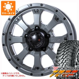 ジムニー用 サマータイヤ ヨコハマ ジオランダー M/T G003 175/80R16 91S MKW MK-46 5.5-16 タイヤホイール4本セット