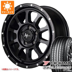 サマータイヤ 245/65R17 107H ヨコハマ ジオランダー CV G058 ナイトロパワー M10 パーシング 7.0-17 タイヤホイール4本セット