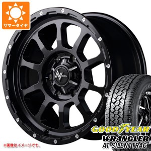 サマータイヤ 265/70R17 116H XL グッドイヤー ラングラー AT サイレントトラック アウトラインホワイトレター ナイトロパワー M10 パー