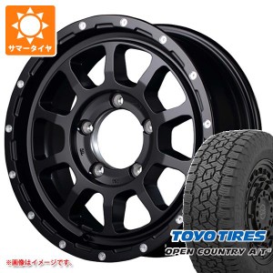 ジムニー用 サマータイヤ トーヨー オープンカントリー A/T3 175/80R16 91S ナイトロパワー M10 パーシング 5.5-16 タイヤホイール4本セ