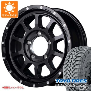 ジムニー用 サマータイヤ トーヨー オープンカントリー M/T 195R16C 104/102Q ブラックレター M/T-Rパターン ナイトロパワー M10 パーシ