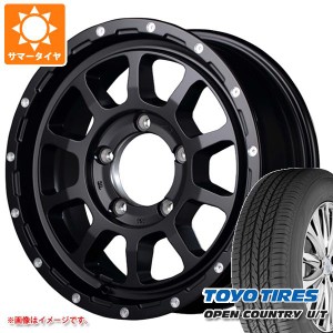 ジムニーシエラ JB74W用 サマータイヤ トーヨー オープンカントリー U/T 215/70R16 100H ナイトロパワー M10 パーシング 6.0-16 タイヤホ