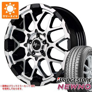 サマータイヤ 225/55R18 98V ブリヂストン ニューノ ナイトロパワー M28 バレット 7.0-18 タイヤホイール4本セット